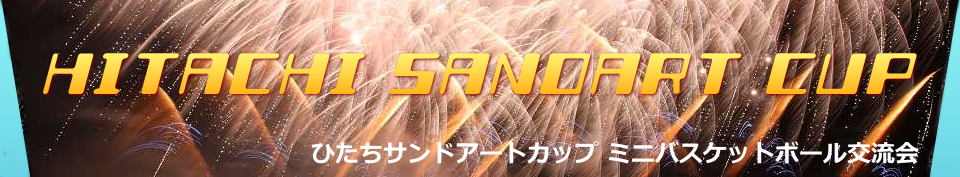 ЂThA[gJbv@~joXPbg{[𗬉